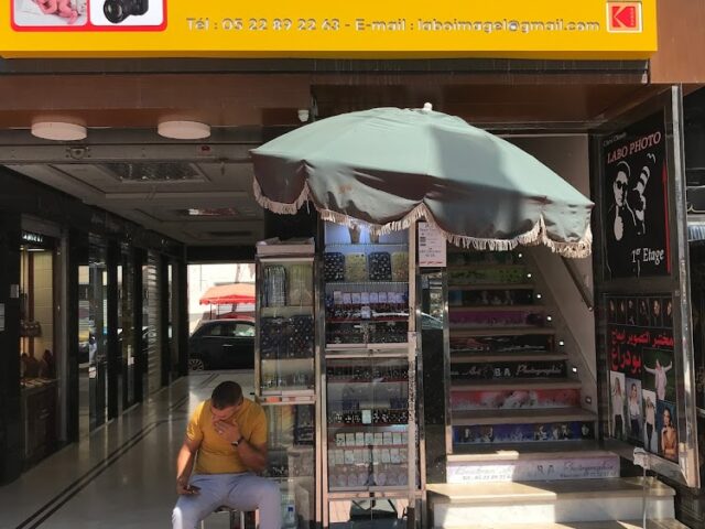 Labo Photo Image - Chez Boudraa - Casablanca - +212 5228-92263