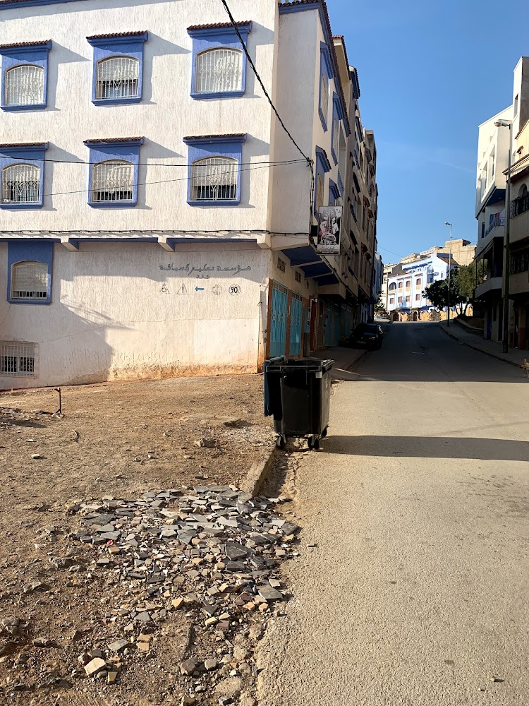 AUTO ECOLE HIND - Chefchaouen