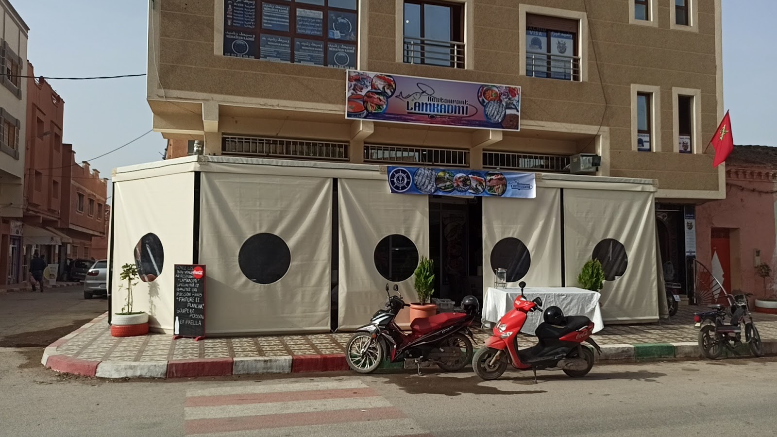 Ecole Laymoune de coiffure & ésthetique - Berkane