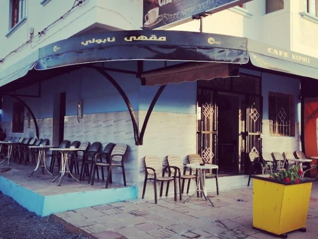 Cafe Napoli - Tan-Tan - +212 618-879646