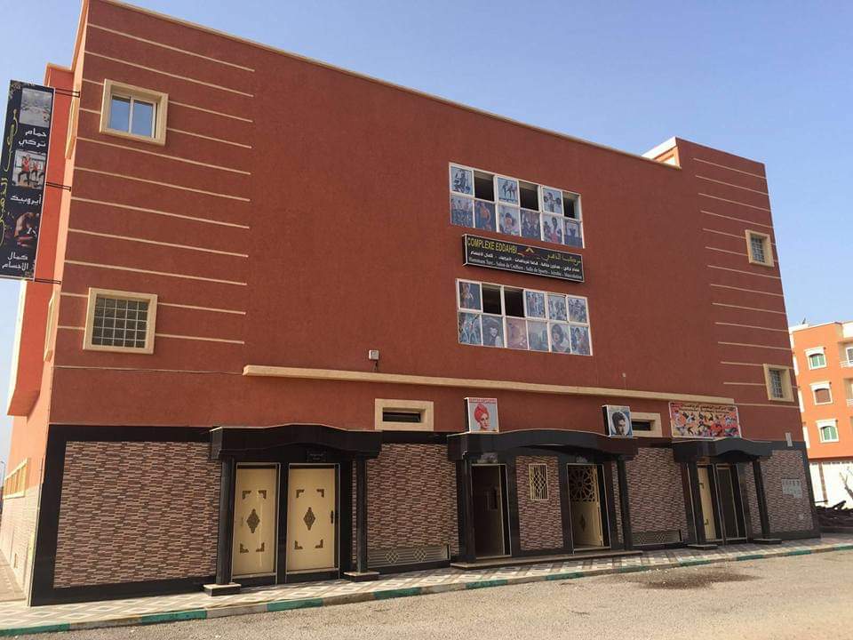 Golden Complex - Aït Melloul