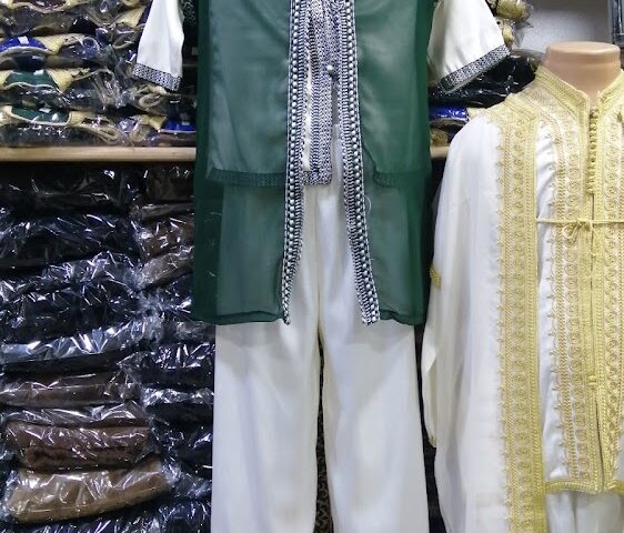 Bouchrifa Abdelaziz - Fès - +212 659-847012