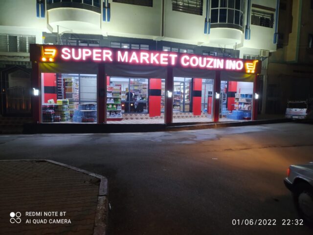 Market Couzin Ino - Bni Bouayach - +212 618-824818