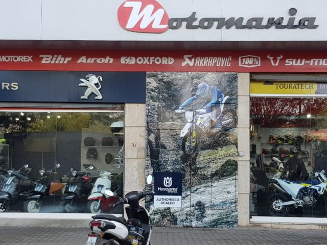 MOTOMANIA - Casablanca - +212 662-602748