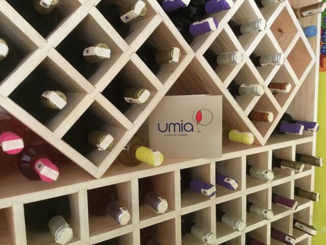 Umia essaouira - Essaouira - +212 5247-83395