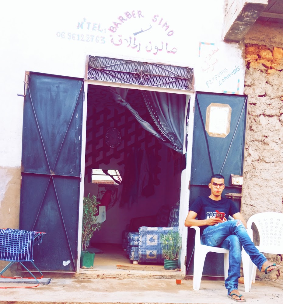 صالون الحلاقة - Ouled Khellouf