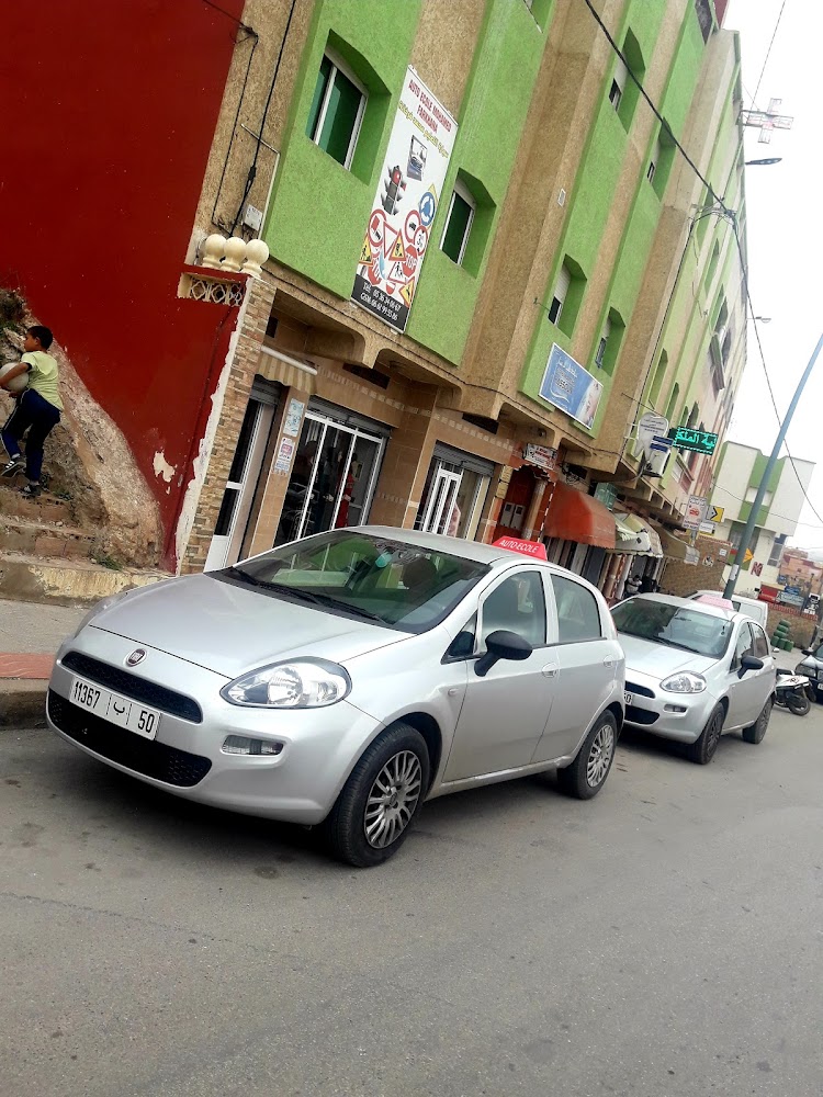 Learn driving to Fahmi - Nador