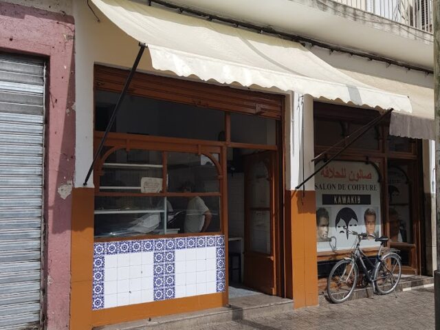 Laiterie Fez - Fès -