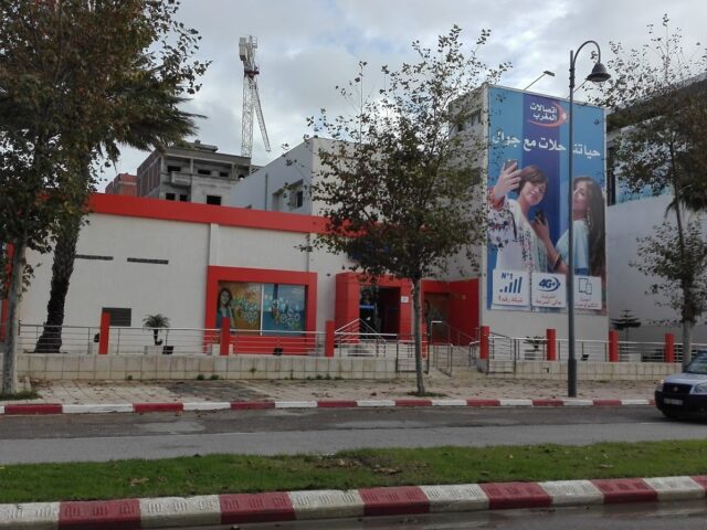 Maroc Telecom - Asilah - +212 5394-16661