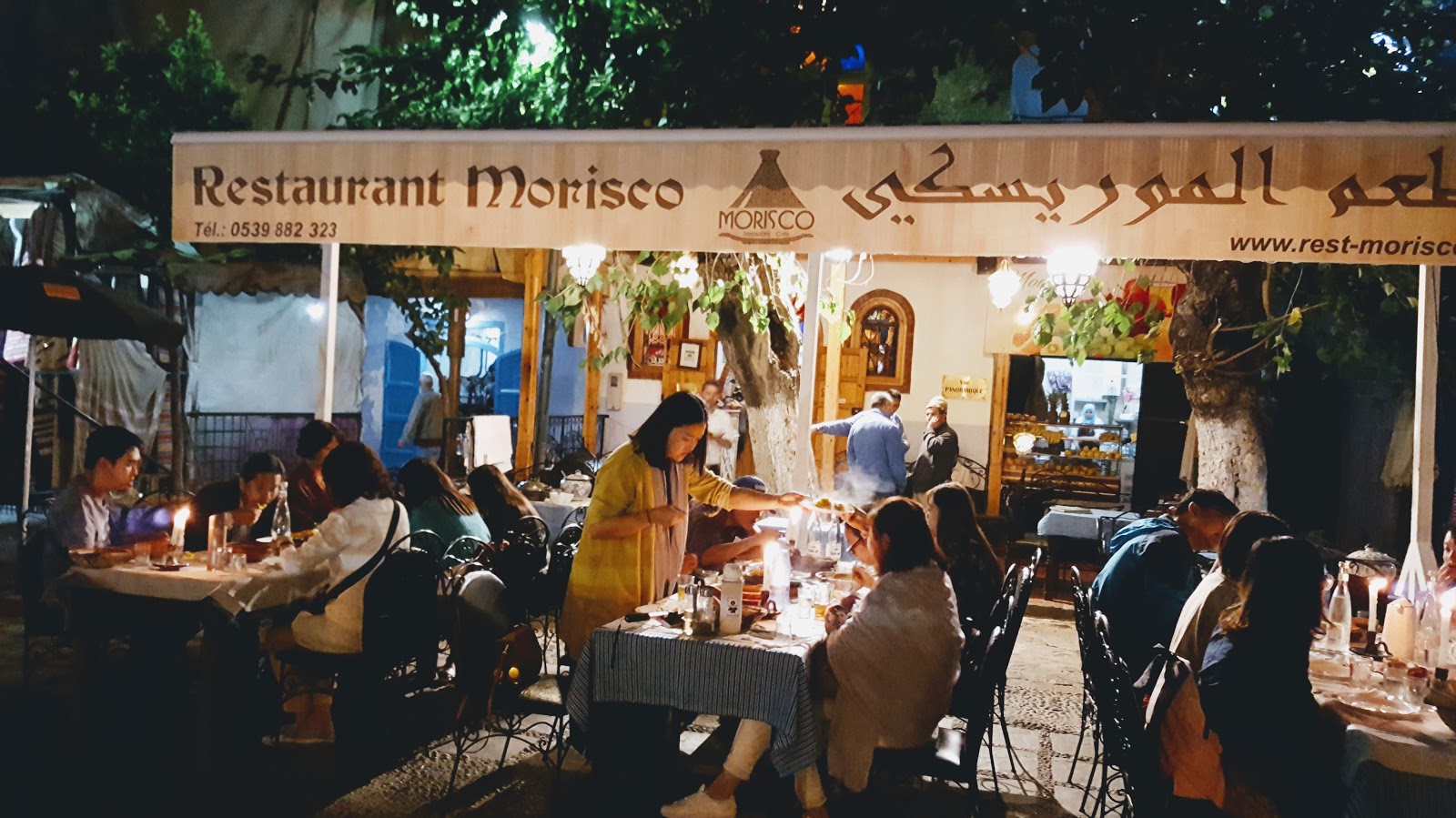 Restaurant Morisco - Chefchaouen