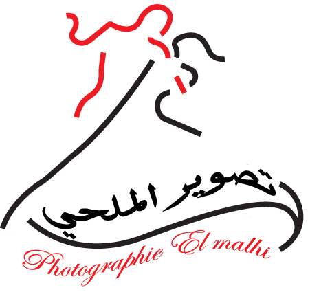Studio Elmalhi - Tarmigte - +212 602-707474