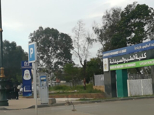 Faculté De Médecine Et De Pharmacie De Rabat - Rabat - +212 5377-72981