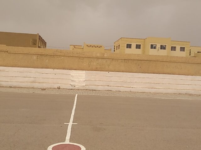 ملعب الانبعاث - Errachidia -