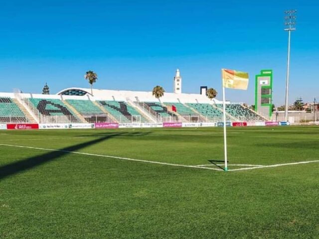 Stade Municipale - Settat -