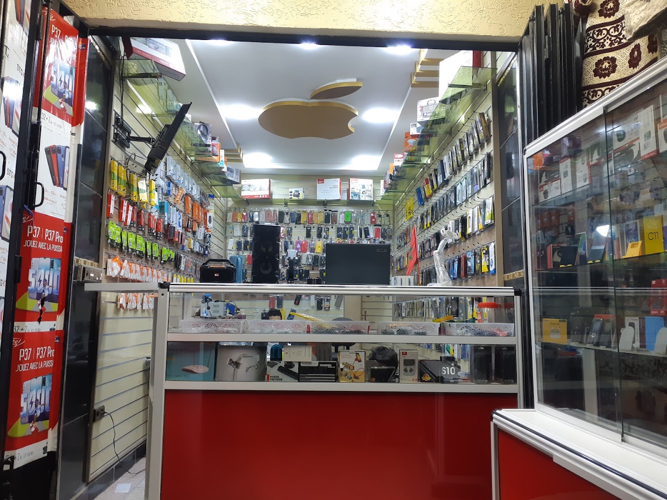 Multi Services - Oued Zem