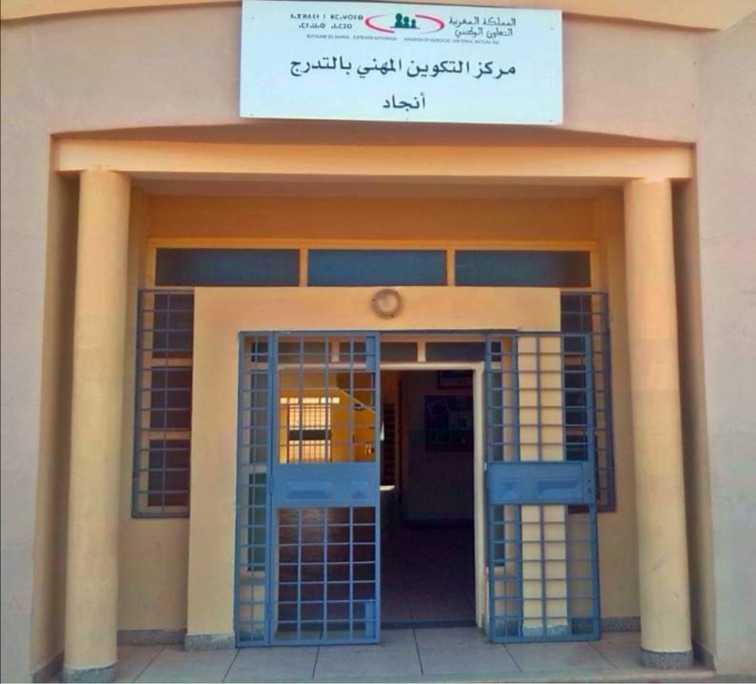 CFA ANGAD - Oujda