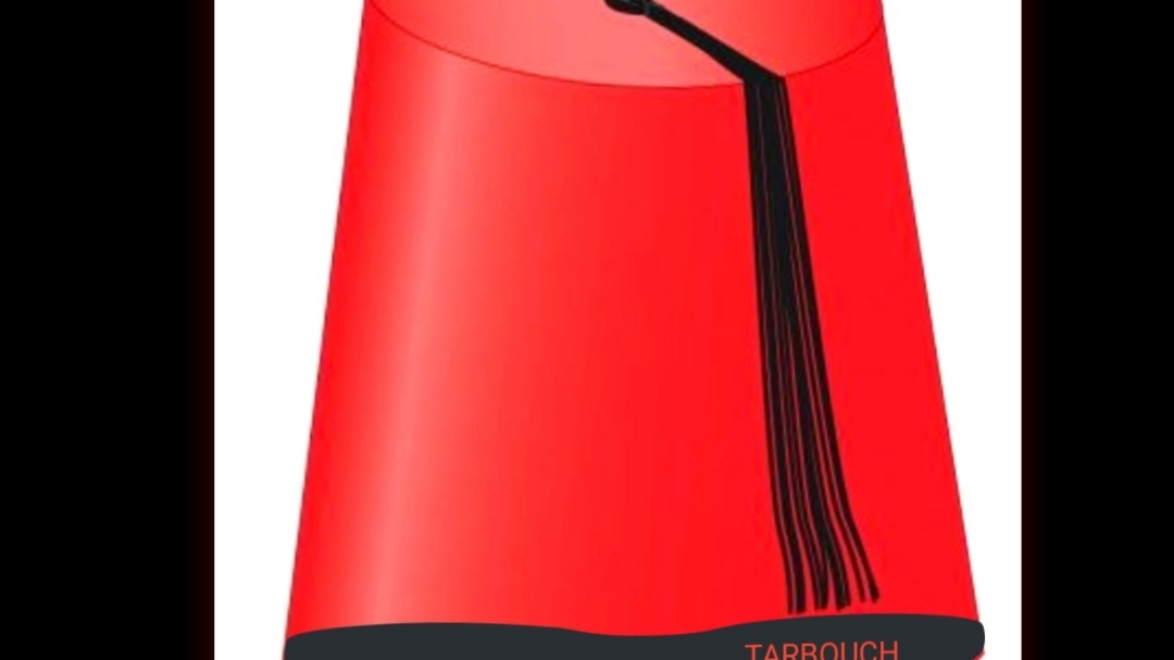 Prêt a porté belle femme(just for women) - Fès