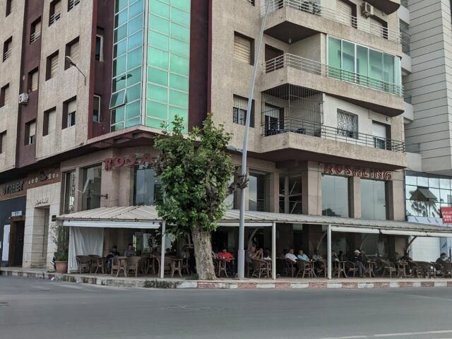 Cafe Rosalina (El Ouanas Fouad). - Kénitra - +212 5373-66058