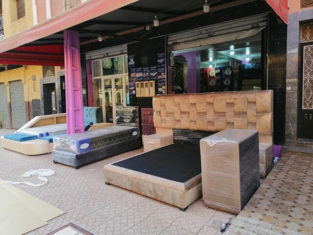 مفروشات غريب الدكالي - Béni Mellal - +212 661-468709