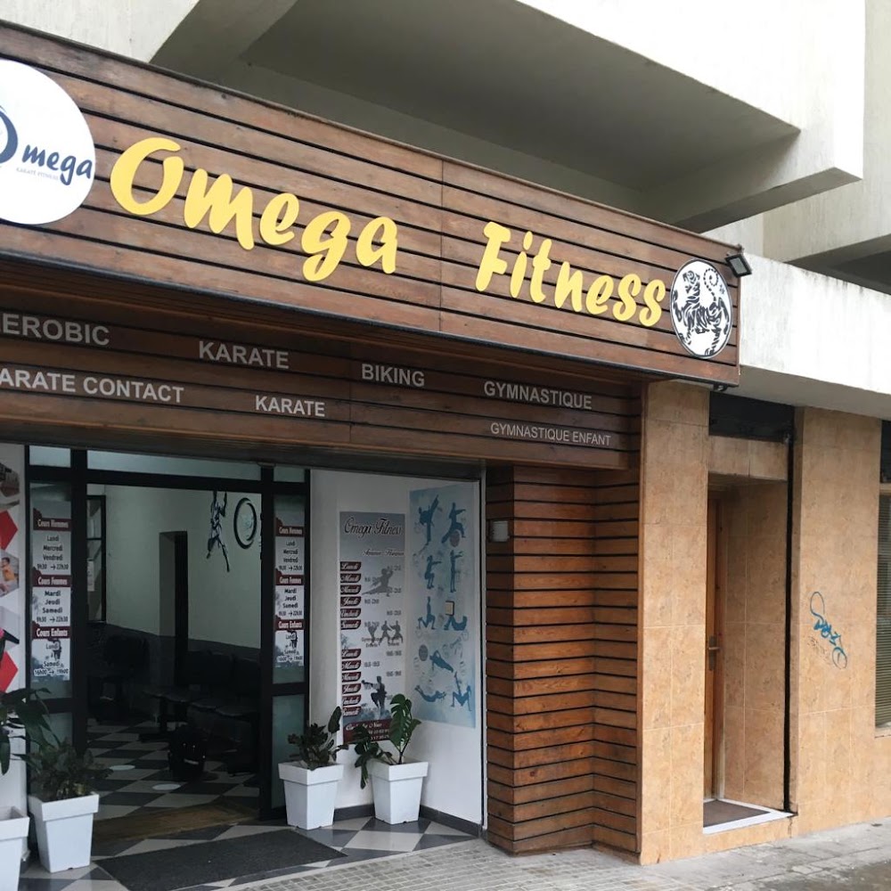 Omega Fitness Club - Tanger