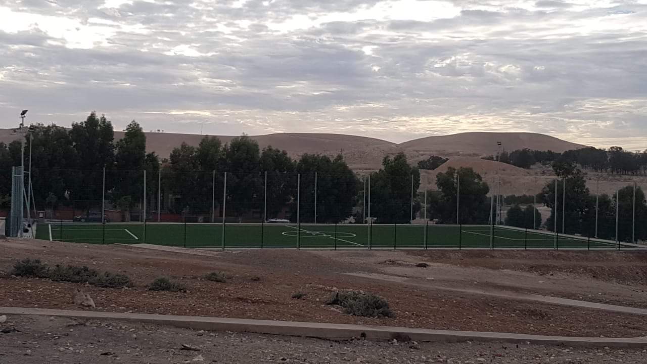ملعب القرب - Youssoufia