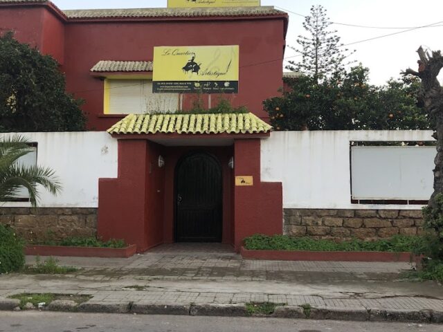 Le Quartier Artistique - Mohammédia - +212 5233-04383