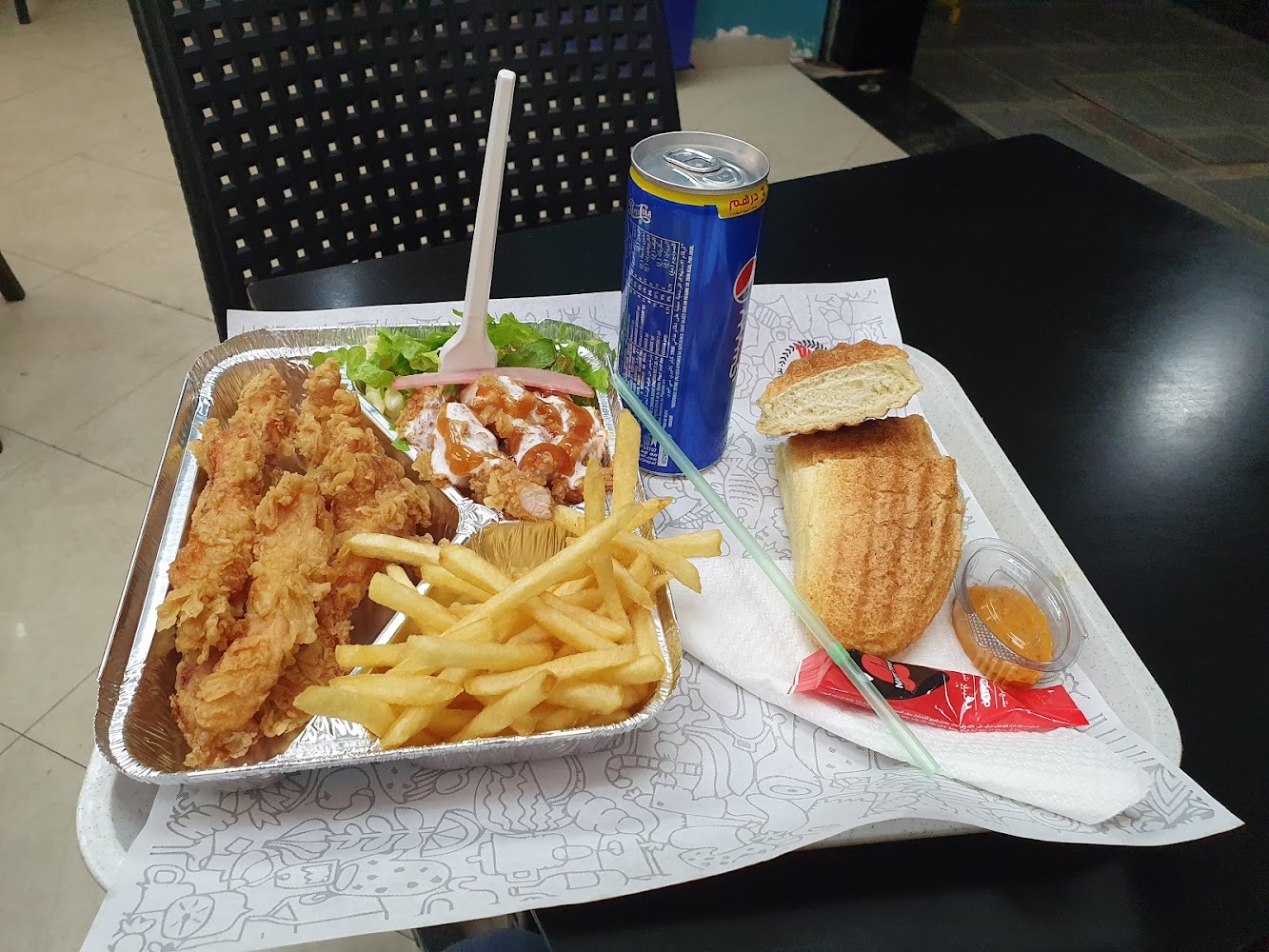 Ricos Chicken - Kénitra