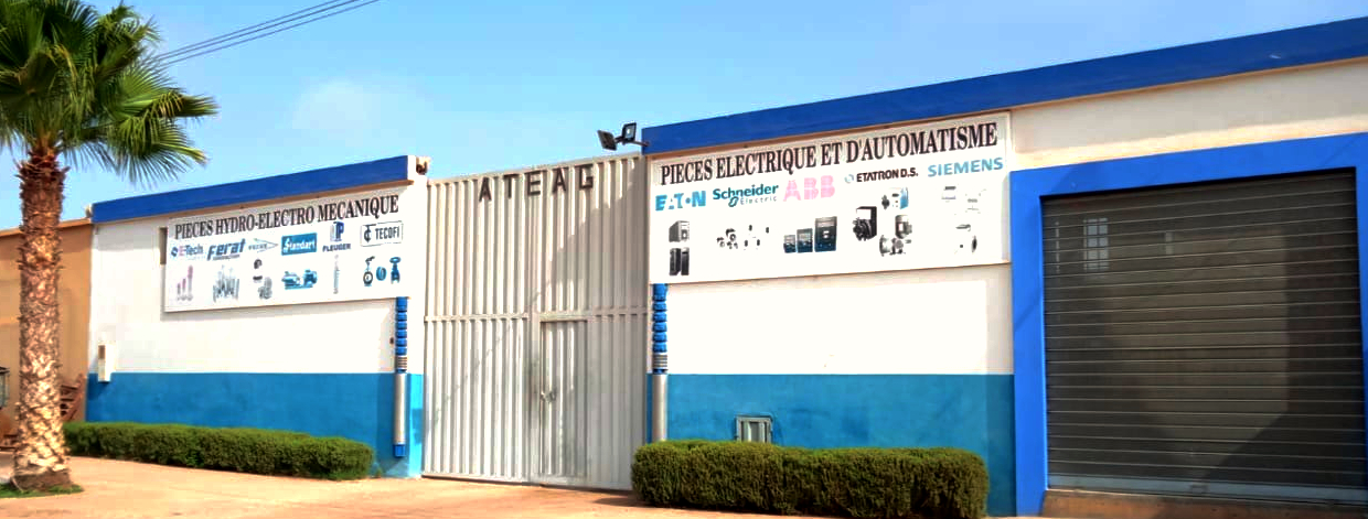ATEAG sarl - Oulad Teima