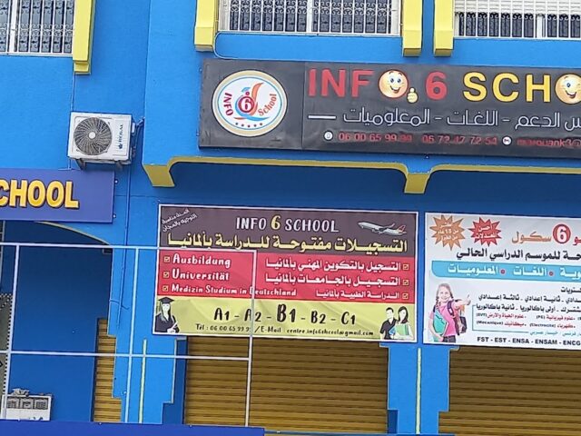 Info 6 school - Fès -