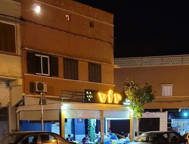 Café V.I.P - Béni Mellal - +212 5234-81650