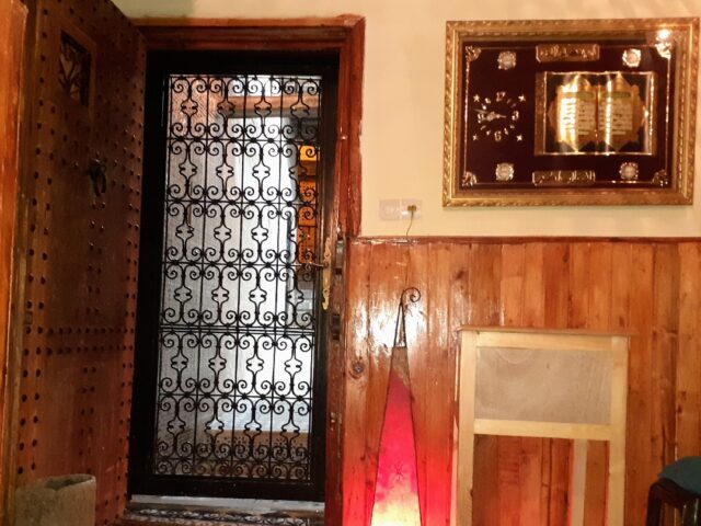 Dar Rihanne - Fès - +212 632-259512