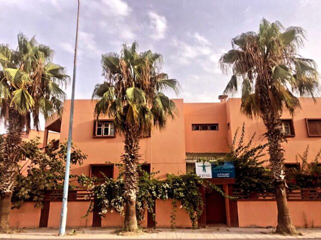 kinésithérapeute - El Jadida - +212 5233-53031
