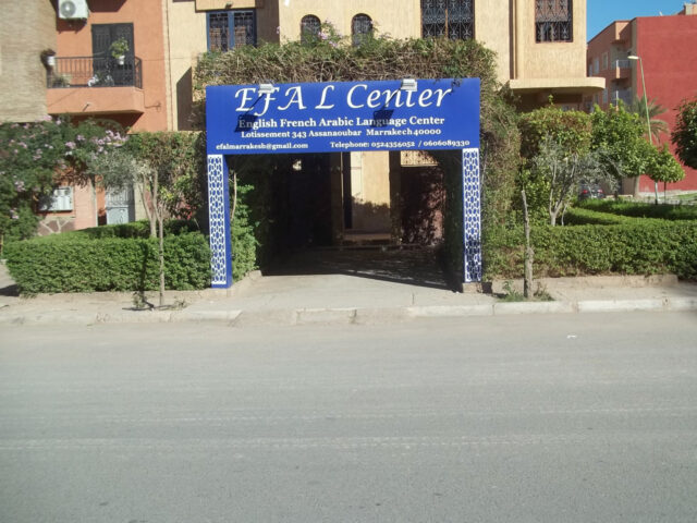 EFAL Center Marrakesh - Marrakech - +212 643-701355