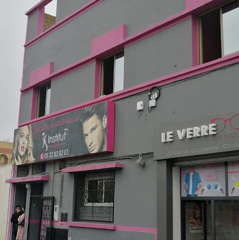 Institut Zen - Berrchid - +212 5220-30203