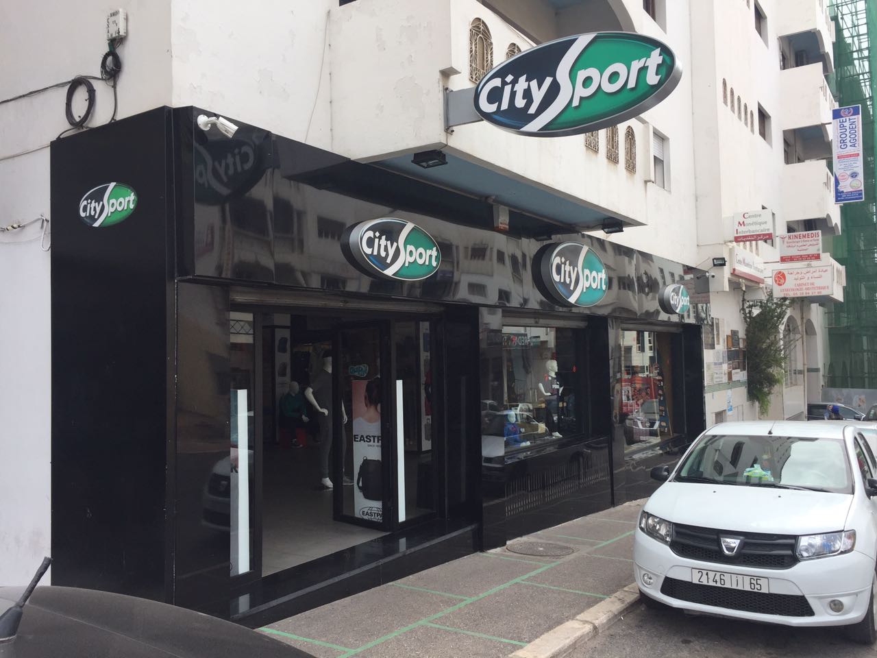 City Sport - Agadir