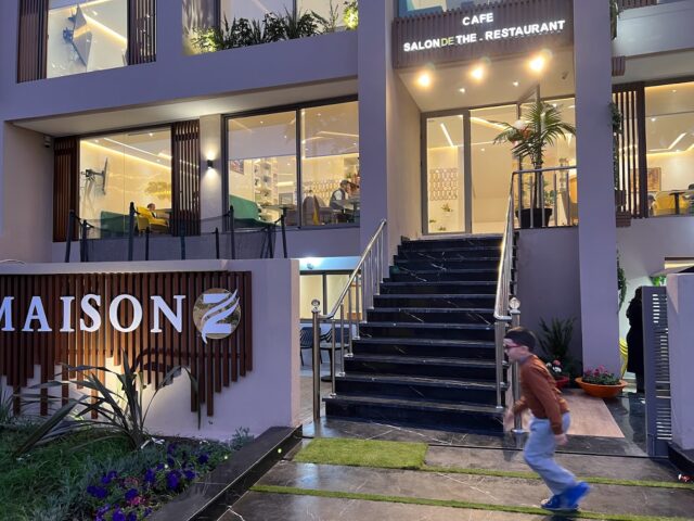 Maison Z - El Jadida - +212 80-8606178