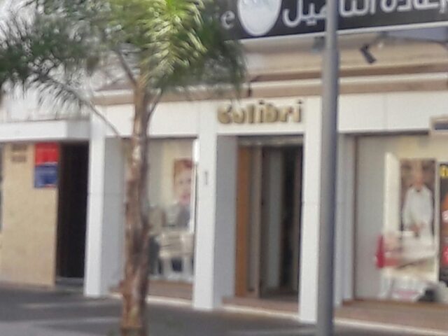 COLIBIRI - Agadir -