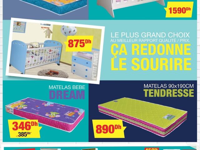 Yatout Khouribga - Khouribga - +212 5235-61673