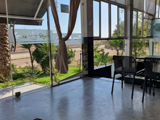 Cafe restaurant Rayas - El Jadida -