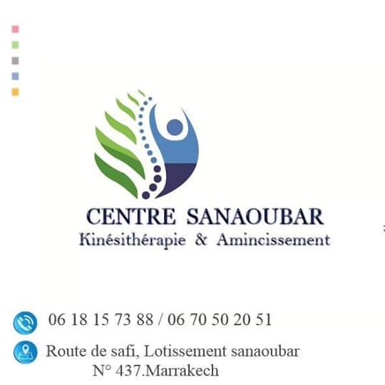 Cabinet Sanaoubar De Kinésithérapie Et De Physiothérapie - Marrakech