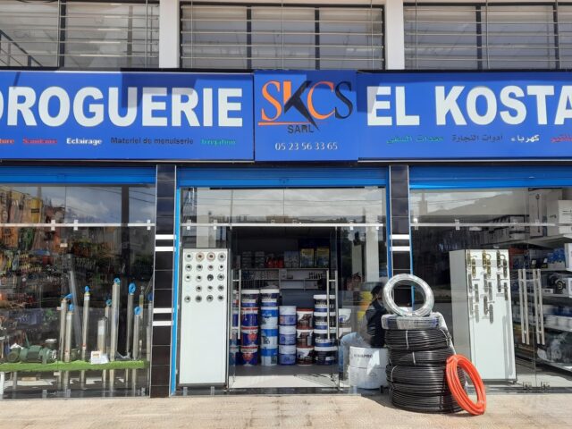 Droguerie ELKOSTALI - Khouribga - +212 5235-63365