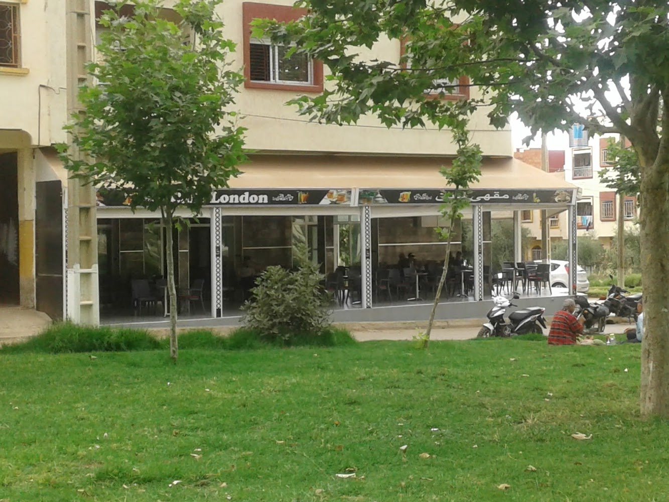 Café london - El-Hajeb