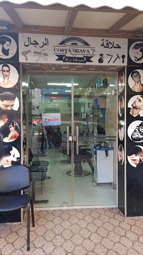 Coiffure Costa Abrava - Tanger