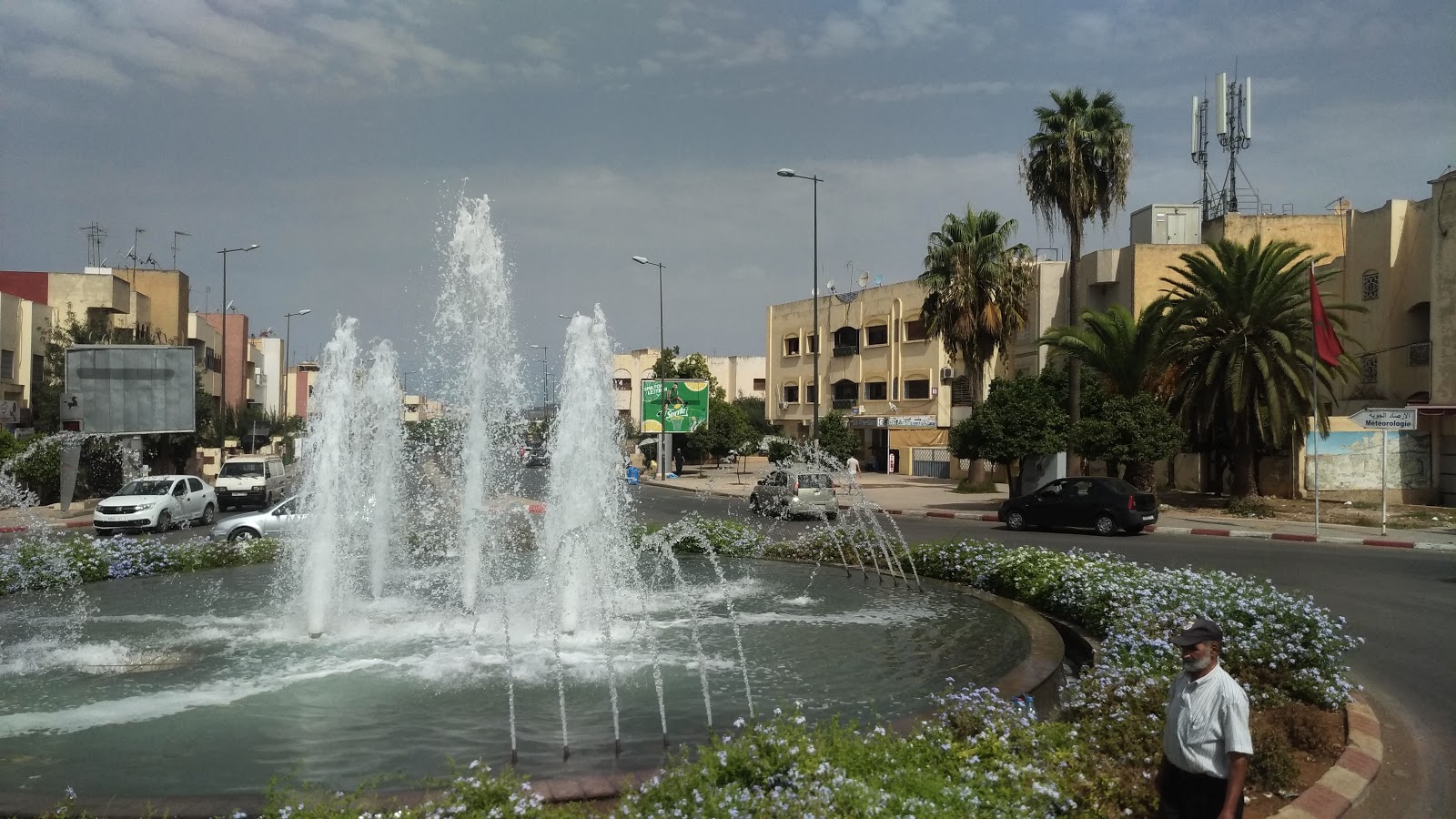 Riad Malak - Fès