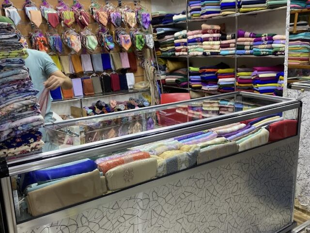 اثواب الاندلس - Boujad -