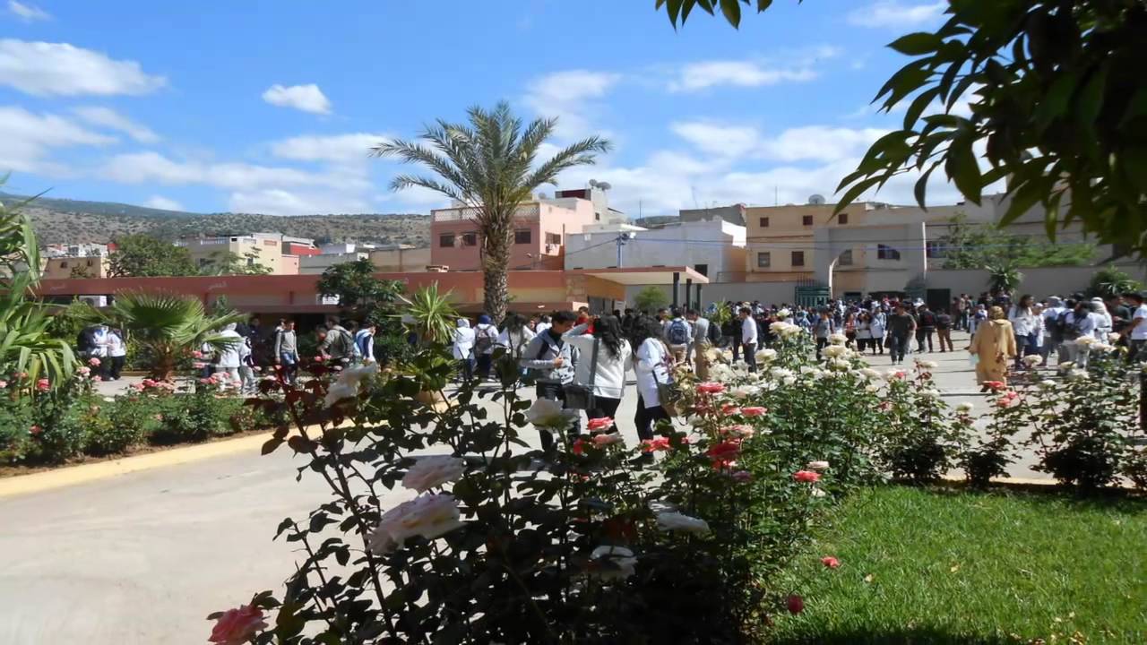 Lycée Ibn Sina - Béni Mellal