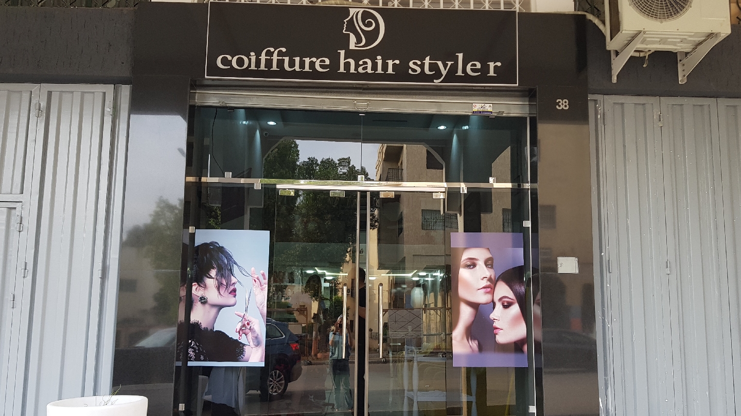 Driss Fashion - Fès