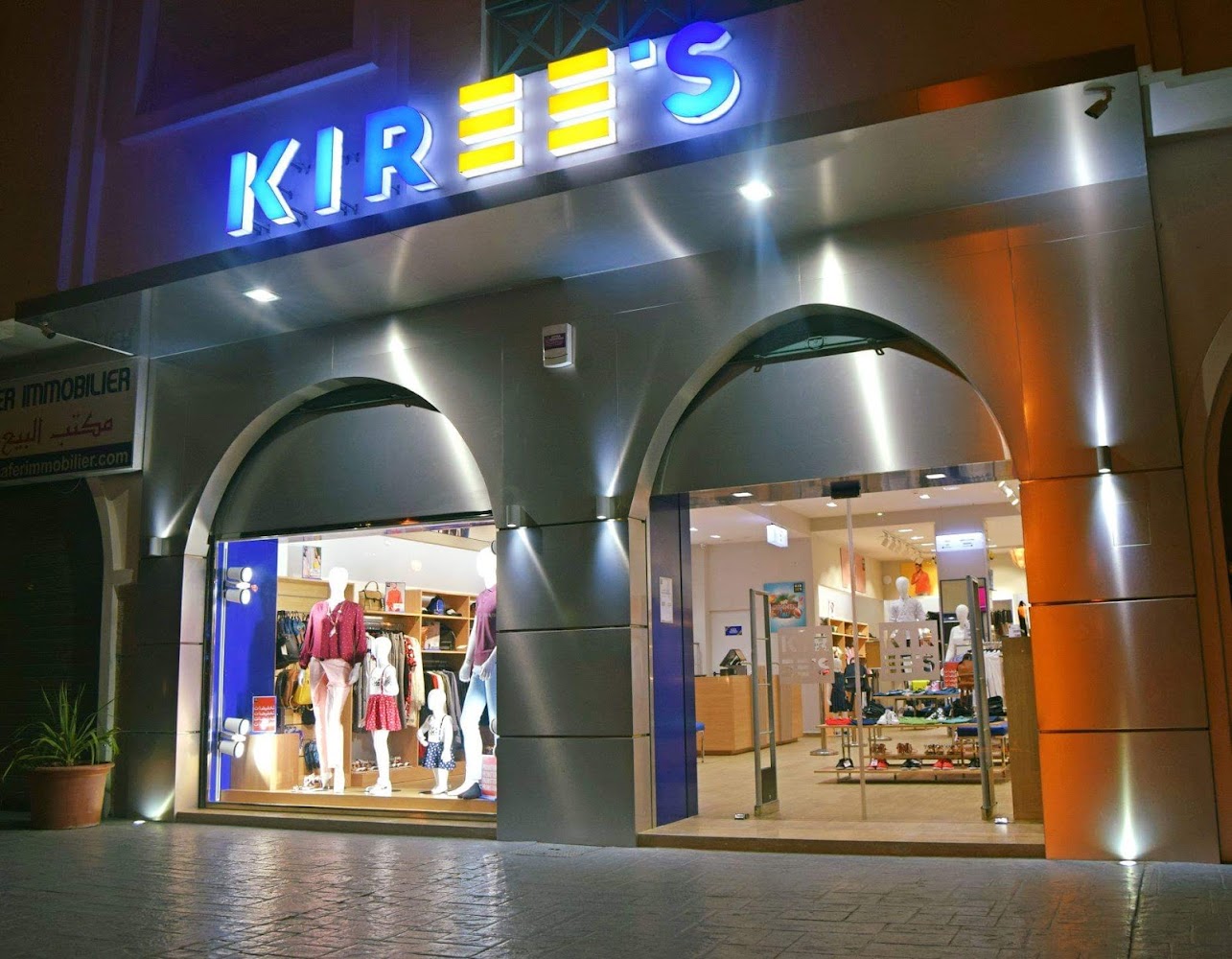 Kiree's - Tétouan