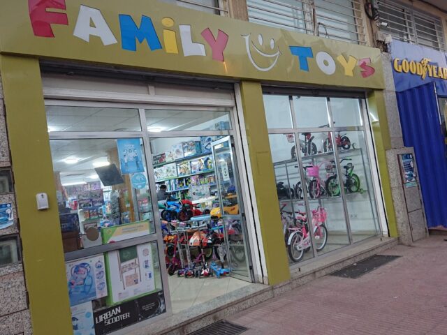 Family TOYS - Casablanca - +212 628-860935