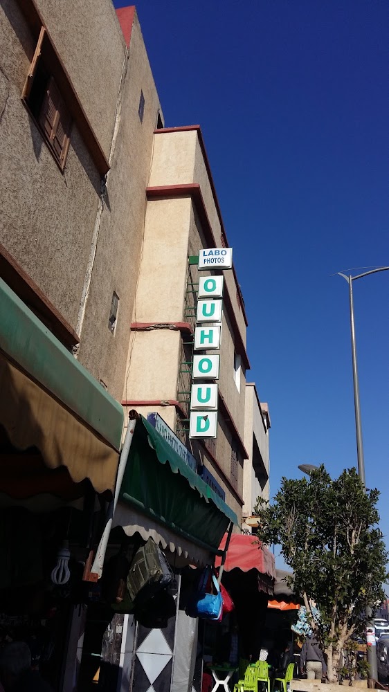 LABO PHOTO OUHOUD - Rabat